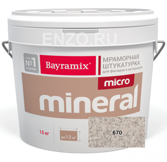 Bayramix Micro Mineral Штукатурка декоративная Мозаичная, 0.2-0.5 мм, 15 кг. Bayramix Micro Mineral Штукатурка декоративная Мозаичная, 0.2-0.5 мм, 15 кг.