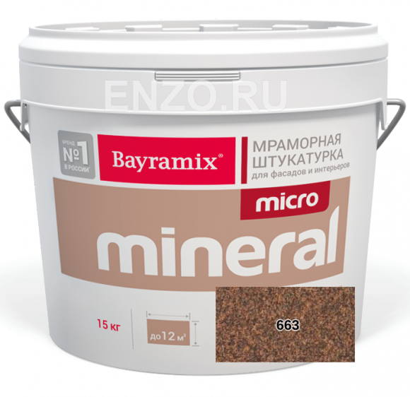 Bayramix Micro Mineral Штукатурка декоративная Мозаичная, 0.2-0.5 мм, 15 кг. Bayramix Micro Mineral Штукатурка декоративная Мозаичная, 0.2-0.5 мм, 15 кг.