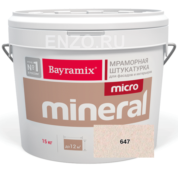Bayramix Micro Mineral Штукатурка декоративная Мозаичная, 0.2-0.5 мм, 15 кг. Bayramix Micro Mineral Штукатурка декоративная Мозаичная, 0.2-0.5 мм, 15 кг.