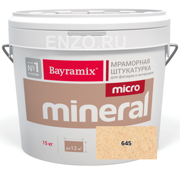 Bayramix Micro Mineral Штукатурка декоративная Мозаичная, 0.2-0.5 мм, 15 кг. Bayramix Micro Mineral Штукатурка декоративная Мозаичная, 0.2-0.5 мм, 15 кг.