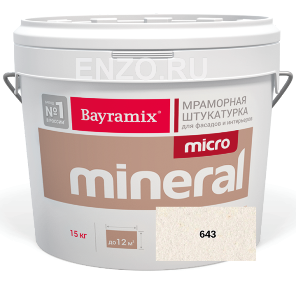 Bayramix Micro Mineral Штукатурка декоративная Мозаичная, 0.2-0.5 мм, 15 кг. Bayramix Micro Mineral Штукатурка декоративная Мозаичная, 0.2-0.5 мм, 15 кг.