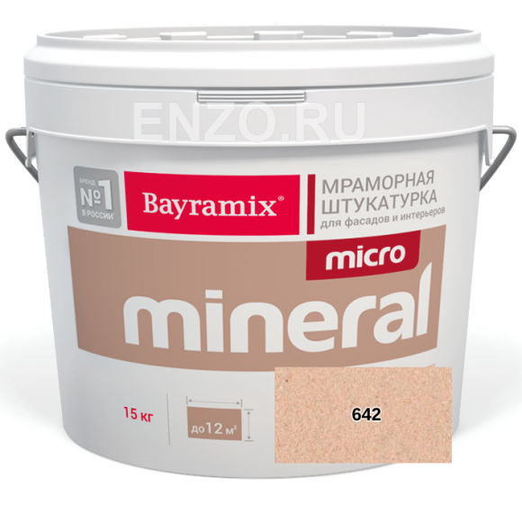 Bayramix Micro Mineral Штукатурка декоративная Мозаичная, 0.2-0.5 мм, 15 кг. Bayramix Micro Mineral Штукатурка декоративная Мозаичная, 0.2-0.5 мм, 15 кг.