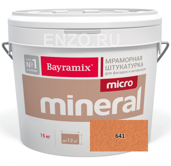 Bayramix Micro Mineral Штукатурка декоративная Мозаичная, 0.2-0.5 мм, 15 кг. Bayramix Micro Mineral Штукатурка декоративная Мозаичная, 0.2-0.5 мм, 15 кг.