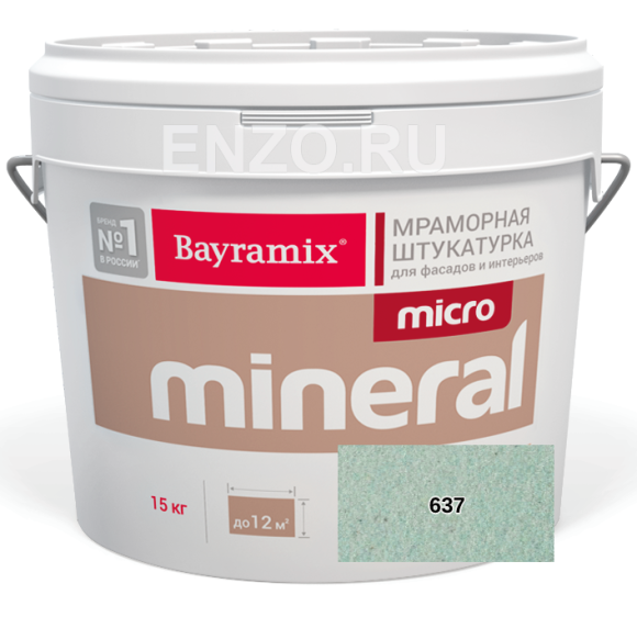 Bayramix Micro Mineral Штукатурка декоративная Мозаичная, 0.2-0.5 мм, 15 кг. Bayramix Micro Mineral Штукатурка декоративная Мозаичная, 0.2-0.5 мм, 15 кг.