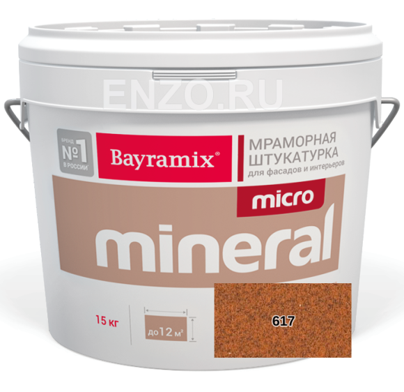 Bayramix Micro Mineral Штукатурка декоративная Мозаичная, 0.2-0.5 мм, 15 кг. Bayramix Micro Mineral Штукатурка декоративная Мозаичная, 0.2-0.5 мм, 15 кг.