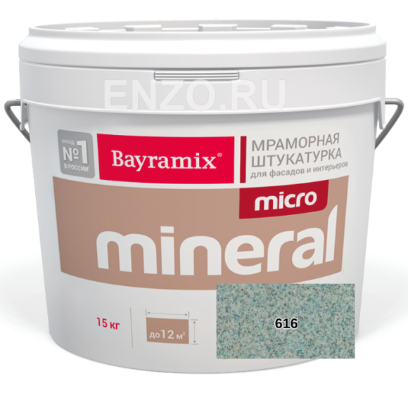 Bayramix Micro Mineral Штукатурка декоративная Мозаичная, 0.2-0.5 мм, 15 кг. Bayramix Micro Mineral Штукатурка декоративная Мозаичная, 0.2-0.5 мм, 15 кг.