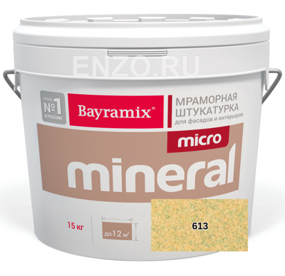Bayramix Micro Mineral Штукатурка декоративная Мозаичная, 0.2-0.5 мм, 15 кг. Bayramix Micro Mineral Штукатурка декоративная Мозаичная, 0.2-0.5 мм, 15 кг.