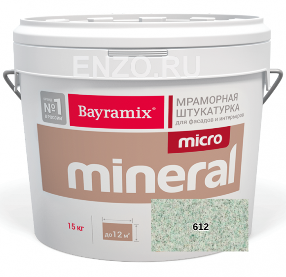 Bayramix Micro Mineral Штукатурка декоративная Мозаичная, 0.2-0.5 мм, 15 кг. Bayramix Micro Mineral Штукатурка декоративная Мозаичная, 0.2-0.5 мм, 15 кг.