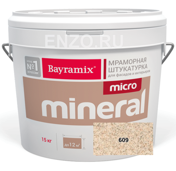 Bayramix Micro Mineral Штукатурка декоративная Мозаичная, 0.2-0.5 мм, 15 кг. Bayramix Micro Mineral Штукатурка декоративная Мозаичная, 0.2-0.5 мм, 15 кг.