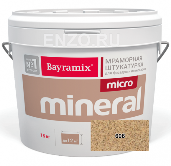 Bayramix Micro Mineral Штукатурка декоративная Мозаичная, 0.2-0.5 мм, 15 кг. Bayramix Micro Mineral Штукатурка декоративная Мозаичная, 0.2-0.5 мм, 15 кг.