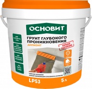 Основит Дипконт LP53 Грунт Глубокого проникновения, 5 л. Основит Дипконт LP53 Грунт Глубокого проникновения, 5 л.