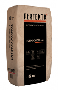 Perfekta Штукатурка цементная Тонкослойная МН, 40 кг. Perfekta Штукатурка цементная Тонкослойная МН, 40 кг.