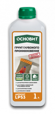 Основит Дипконт LP53 Грунт Глубокого проникновения, 1 л. Основит Дипконт LP53 Грунт Глубокого проникновения, 1 л.