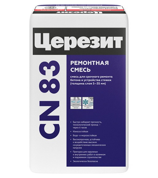 Ceresit CN 83 Ремонтная смесь для бетона
