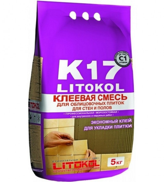 Litokol K17 Клей для керамической плитки и керамогранита, 5 кг.
