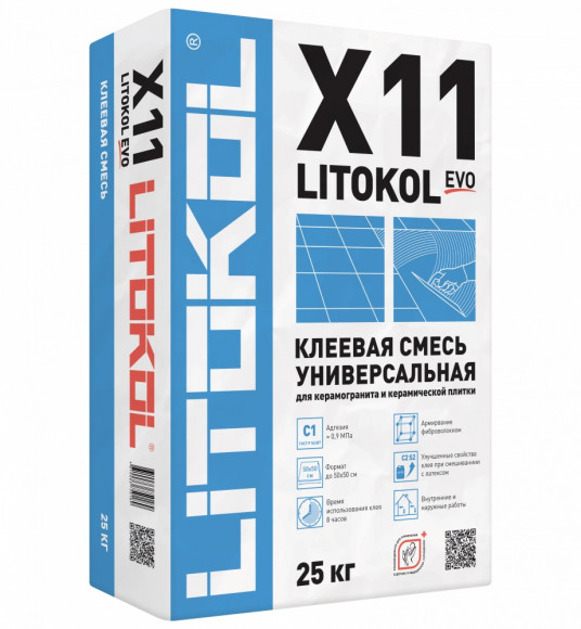 Litokol X11 Evo Клей для керамической плитки и керамогранита, 25 кг.
