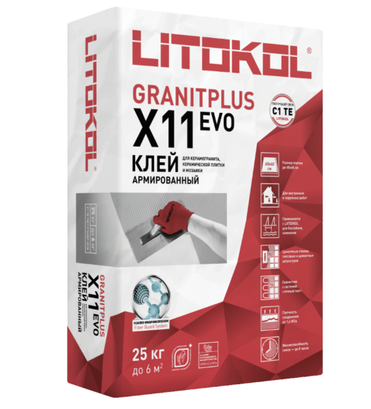 Litokol X11 Evo Клей для керамической плитки и керамогранита, 25 кг.