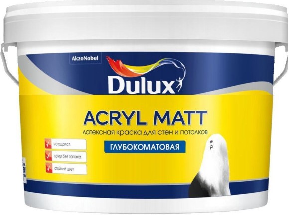 Dulux Acryl Matt краска латексная для стен и потолков, глубокоматовая.