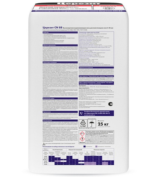 Ceresit CN 88 Смесь для выравнивания пола 5-50 мм, 25 кг. Ceresit CN 88 Смесь для выравнивания пола 5-50 мм, 25 кг.