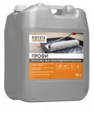 Perfekta Профи Грунтовка высококонцентрированная, 10 л. Perfekta Профи Грунтовка высококонцентрированная, 10 л.