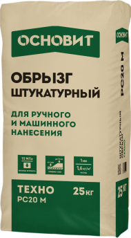 Основит Техно PC20 M Штукатурный обрызг, 25 кг.