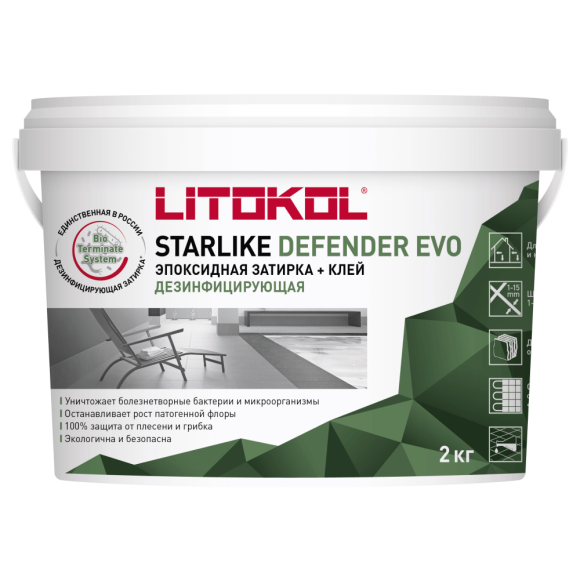 Litokol Starlike Defender Evo Эпоксидная затирка 1-15 мм, 2 кг. Litokol Starlike Defender Evo Эпоксидная затирка 1-15 мм, 2 кг.