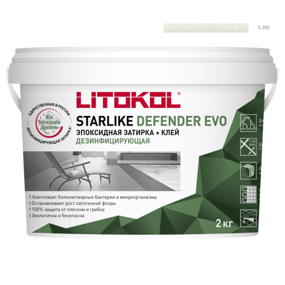 Litokol Starlike Defender Evo Эпоксидная затирка 1-15 мм, 2 кг. Litokol Starlike Defender Evo Эпоксидная затирка 1-15 мм, 2 кг.