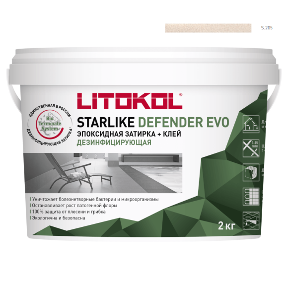 Litokol Starlike Defender Evo Эпоксидная затирка 1-15 мм, 2 кг. Litokol Starlike Defender Evo Эпоксидная затирка 1-15 мм, 2 кг.