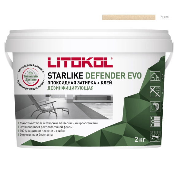 Litokol Starlike Defender Evo Эпоксидная затирка 1-15 мм, 2 кг. Litokol Starlike Defender Evo Эпоксидная затирка 1-15 мм, 2 кг.