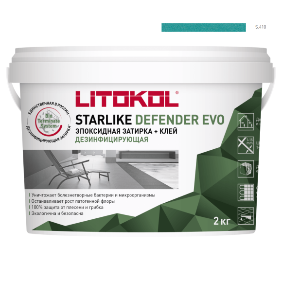 Litokol Starlike Defender Evo Эпоксидная затирка 1-15 мм, 2 кг. Litokol Starlike Defender Evo Эпоксидная затирка 1-15 мм, 2 кг.