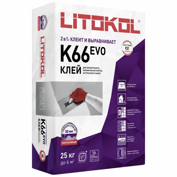 клей Litokol K66
