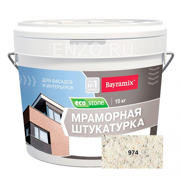 Bayramix Ecostone Штукатурка декоративная зерно 1 - 1.5 мм 15 кг Bayramix Ecostone Штукатурка декоративная зерно 1 - 1.5 мм 15 кг