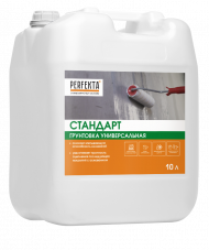 Perfekta Стандарт Грунтовка универсальная, 10 л. Perfekta Стандарт Грунтовка универсальная, 10 л.