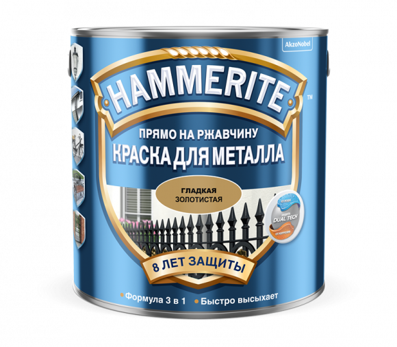 HAMMERITE краска для металла, прямо на ржавчину (0.25 - 20 л.)