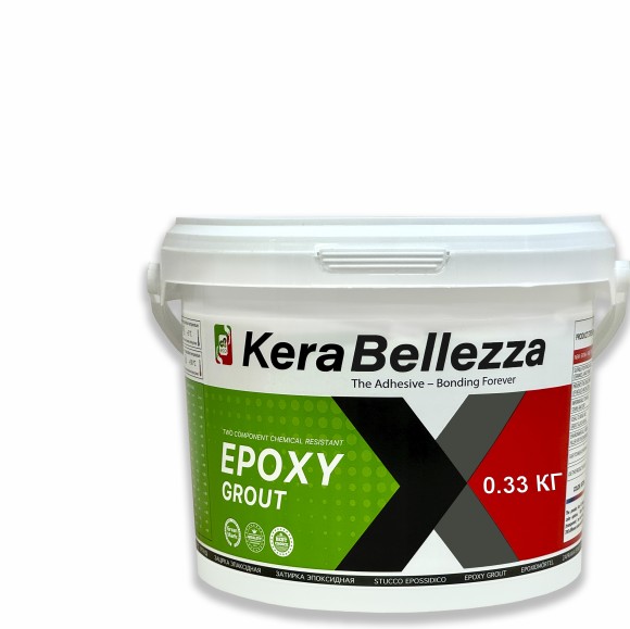 KeraBellezza Design Затирка цветная эпоксидная 0.33 кг.