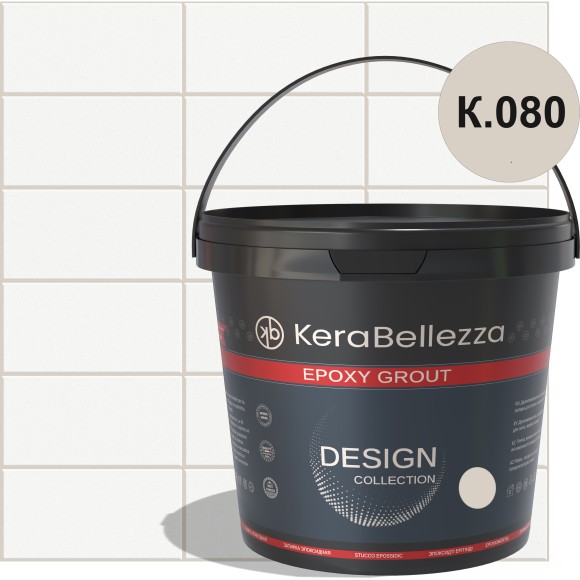 KeraBellezza Design Затирка цветная эпоксидная 0,33 кг. KeraBellezza Design Затирка цветная эпоксидная 0,33 кг.