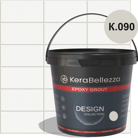 KeraBellezza Design Затирка цветная эпоксидная 0,33 кг. KeraBellezza Design Затирка цветная эпоксидная 0,33 кг.