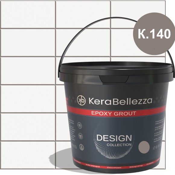 KeraBellezza Design Затирка цветная эпоксидная 0,33 кг. KeraBellezza Design Затирка цветная эпоксидная 0,33 кг.