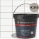 KeraBellezza Design Затирка цветная эпоксидная 0,33 кг.