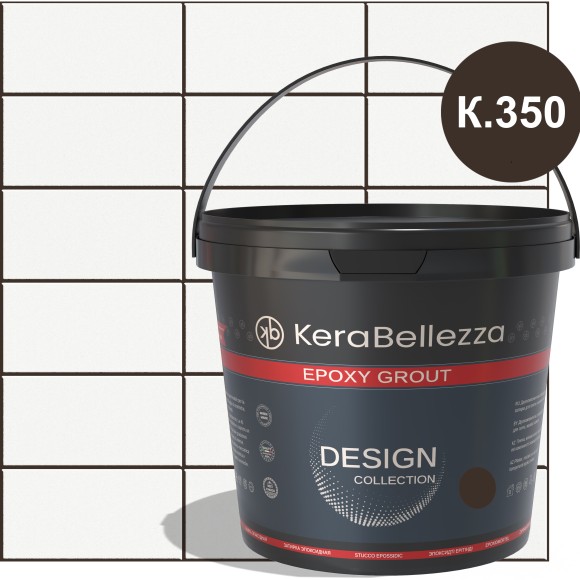 KeraBellezza Design Затирка цветная эпоксидная 0,33 кг. KeraBellezza Design Затирка цветная эпоксидная 0,33 кг.