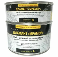 Диамант Мрамор Клей-шовный заполнитель двухкомпонентный 1,5 кг.  Диамант Мрамор Клей-шовный заполнитель двухкомпонентный 1,5 кг.