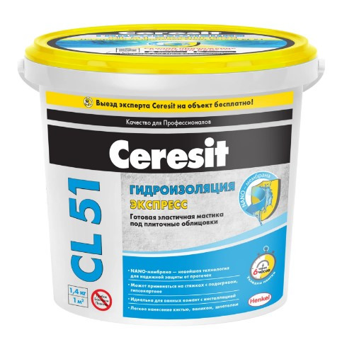 Ceresit CL 51 Гидроизоляция эластичная полимерная 1,4 кг.