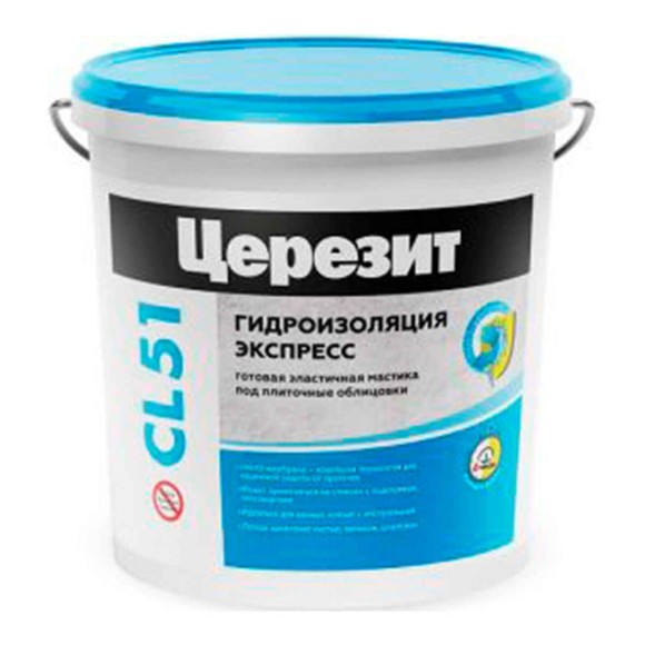 Ceresit CL 51 Гидроизоляция эластичная полимерная 1,4 кг.