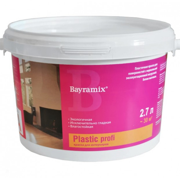 Bayramix Plastic Profi Краска водно-дисперсионная для стен и потолков, 2,7 л. Bayramix Plastic Profi Краска водно-дисперсионная для стен и потолков, 2,7 л.