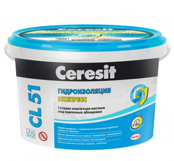 Ceresit CL 51 Гидроизоляция эластичная полимерная 5 кг.