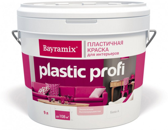 Bayramix Plastic Profi Краска водно-дисперсионная для стен и потолков, 9 л.