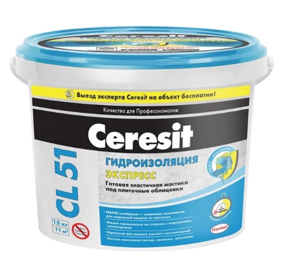 Ceresit CL 51 Гидроизоляция эластичная полимерная 15 кг.