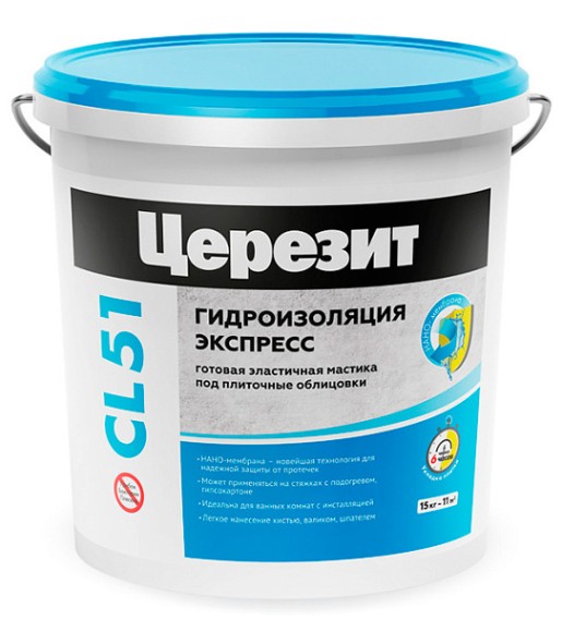 Ceresit CL 51 Гидроизоляция эластичная полимерная