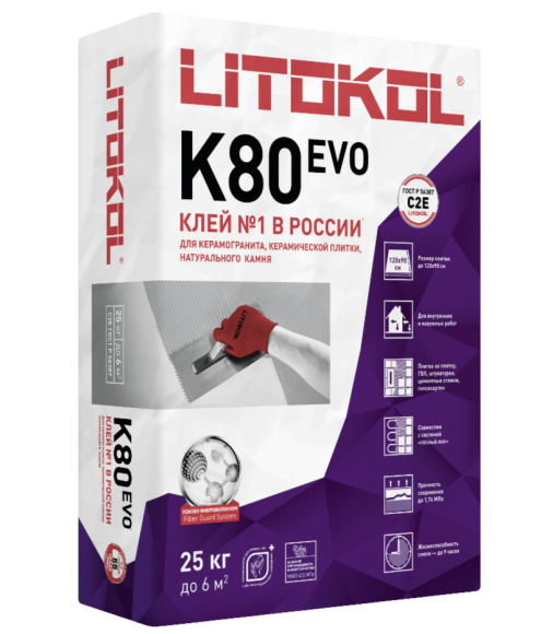 Litokol Litoflex K80 Клей для керамической плитки и керамогранита, 25 кг.
