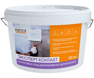 Perfekta Эксперт Контакт Грунтовка под декоративную штукатурку, 10 кг. Perfekta Эксперт Контакт Грунтовка под декоративную штукатурку, 10 кг.